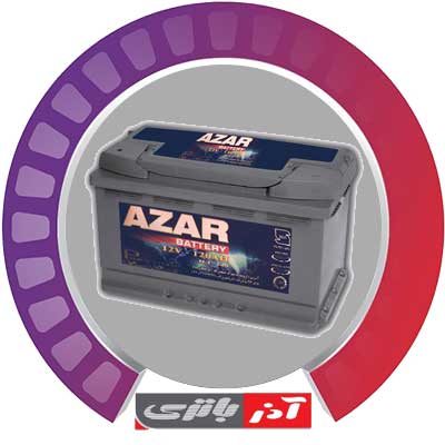 نمایندگی آدر باتریارومیه